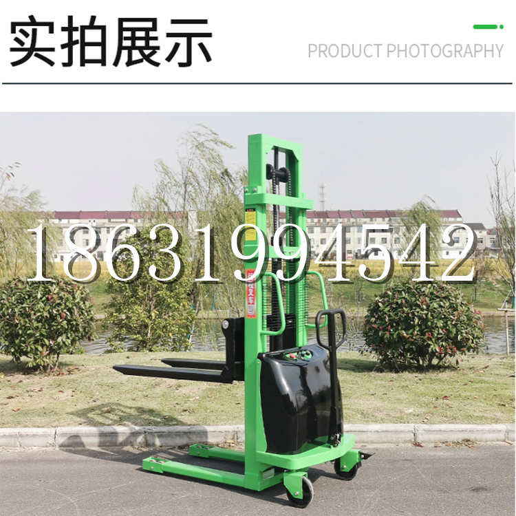 涿州市电动叉车堆高车液压铲车电瓶1吨2吨站驾步行式小型全自动叉车
